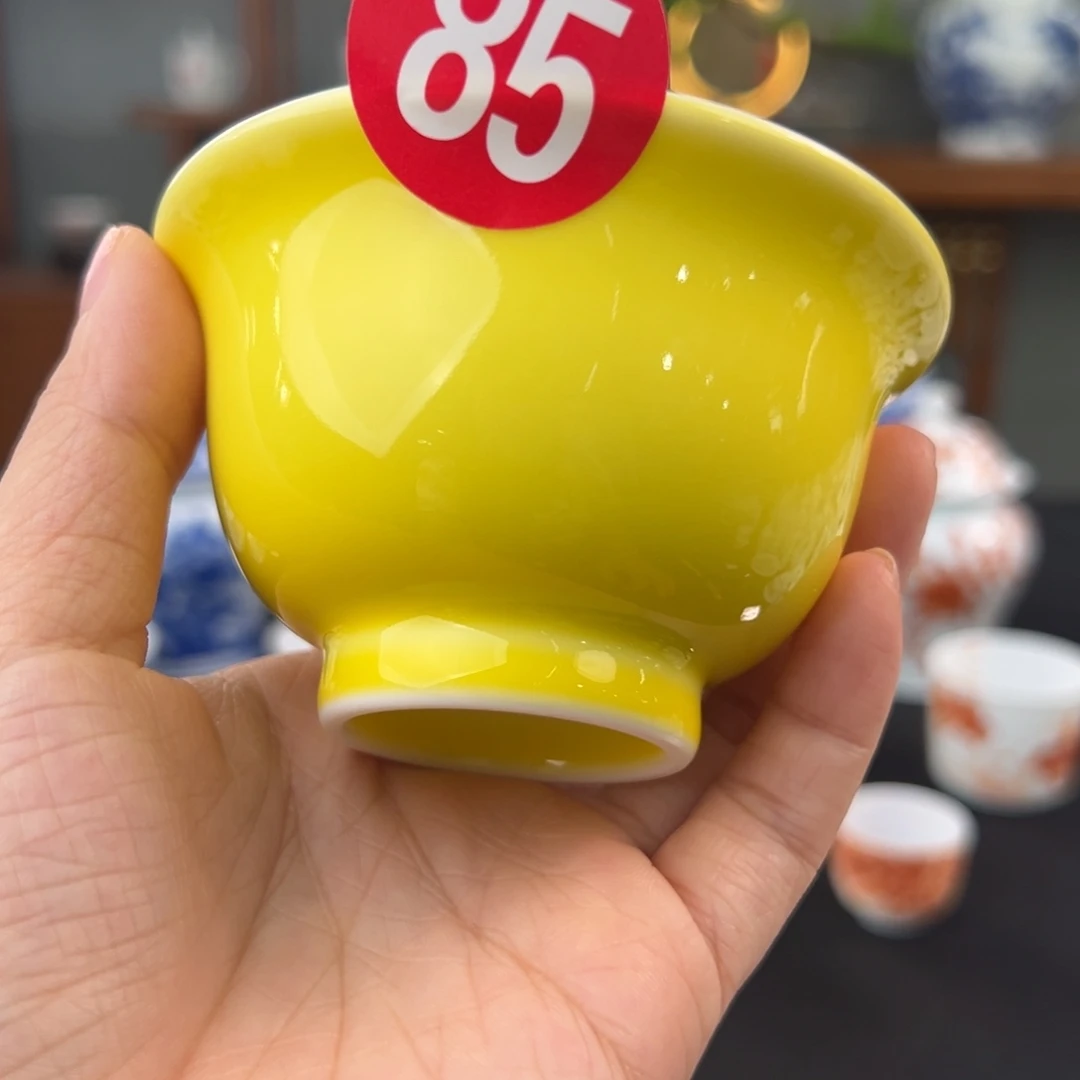 柴窑柠檬黄压手杯（微瑕开片）