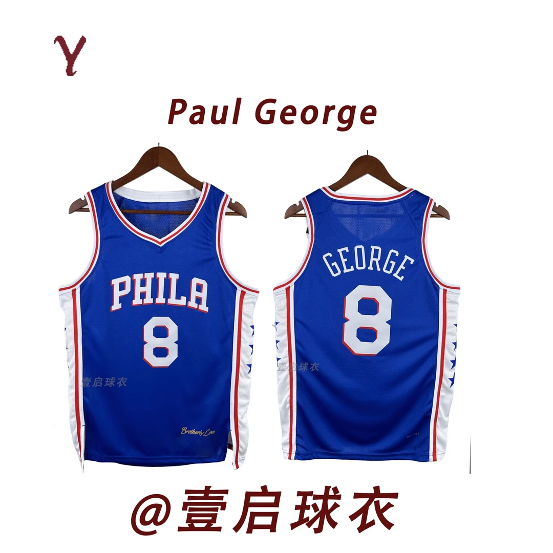 【乔治】[3标]球员球衣合集SW球迷版篮球服热压贴布球衣76人.快船