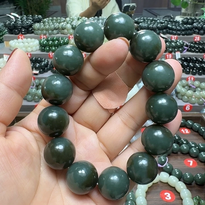 未镶嵌手链和田玉新疆且末蓝卡18