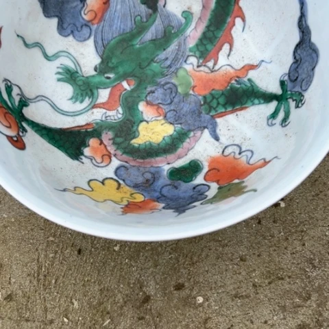 一***转瓷片闪购一物一图