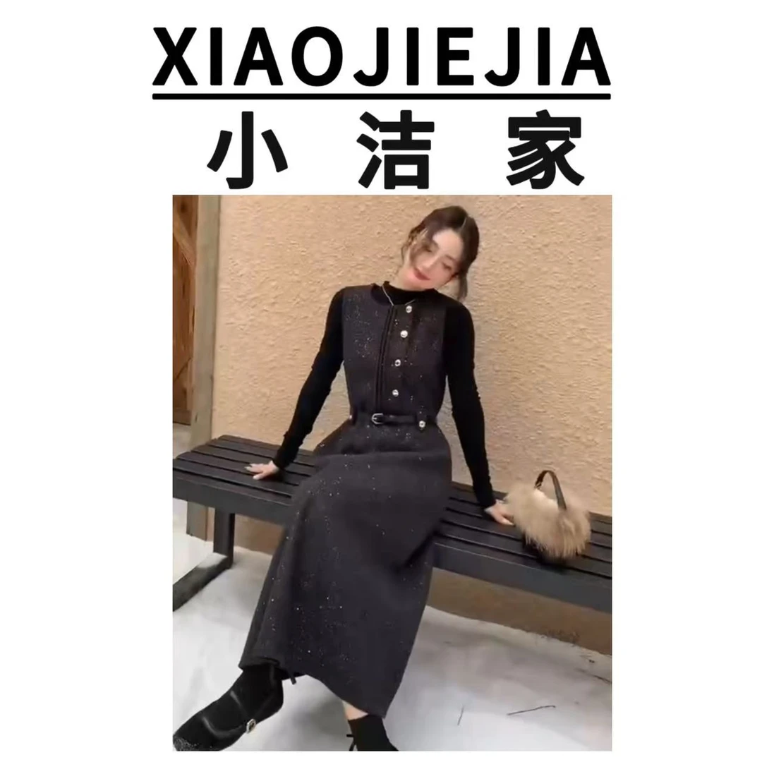 【小洁家】甜美系 小香连衣裙套装 打底+背心裙