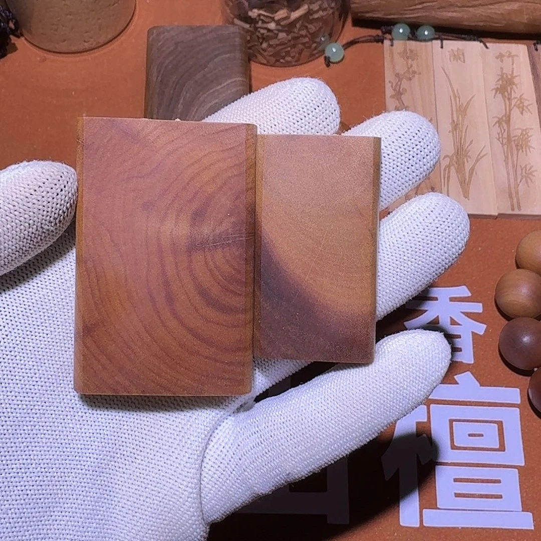 檀香木1.3.5×1.4.6无事牌两块