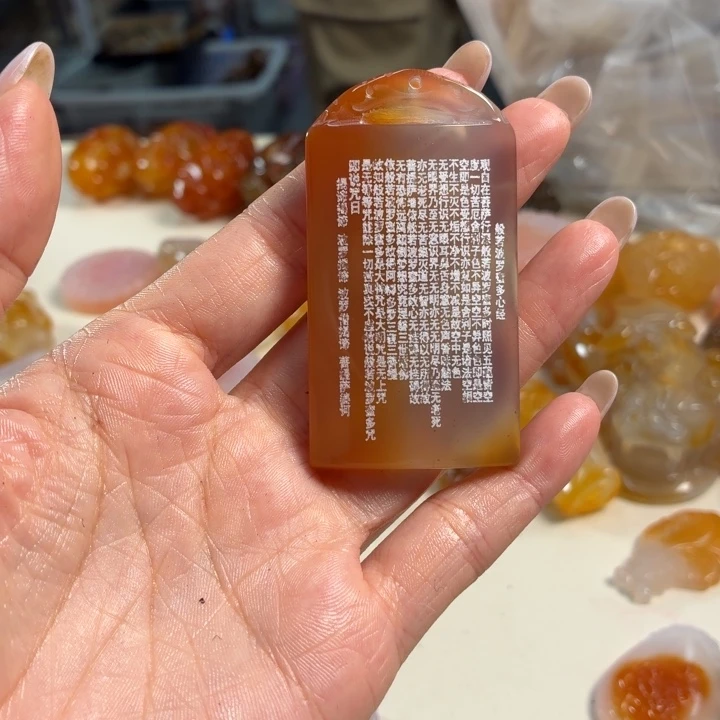 玛瑙/玉髓未镶嵌吊坠(不含链)