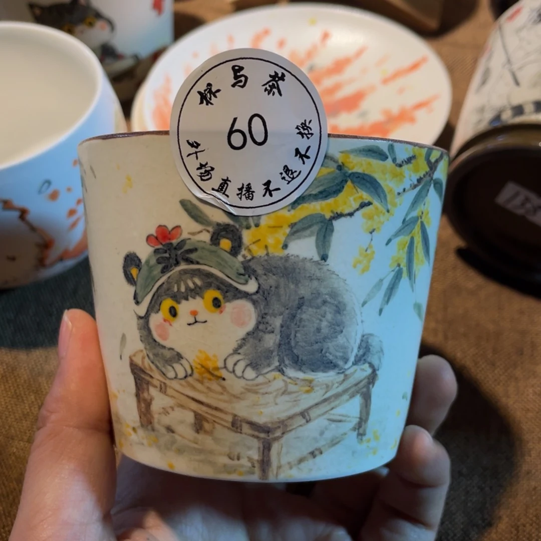 壶ε****?60号陶瓷美丽哈哈哈哈哈啊哈哈哈