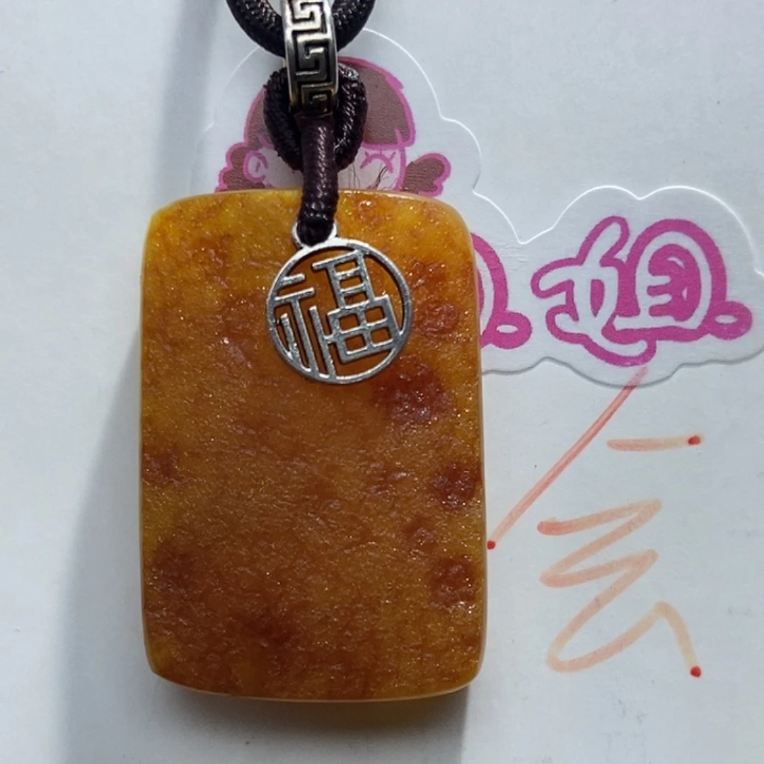 未镶嵌定制琥珀琥珀蜜蜡