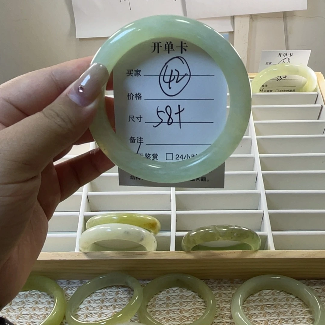 岫玉未镶嵌手镯岫玉手镯