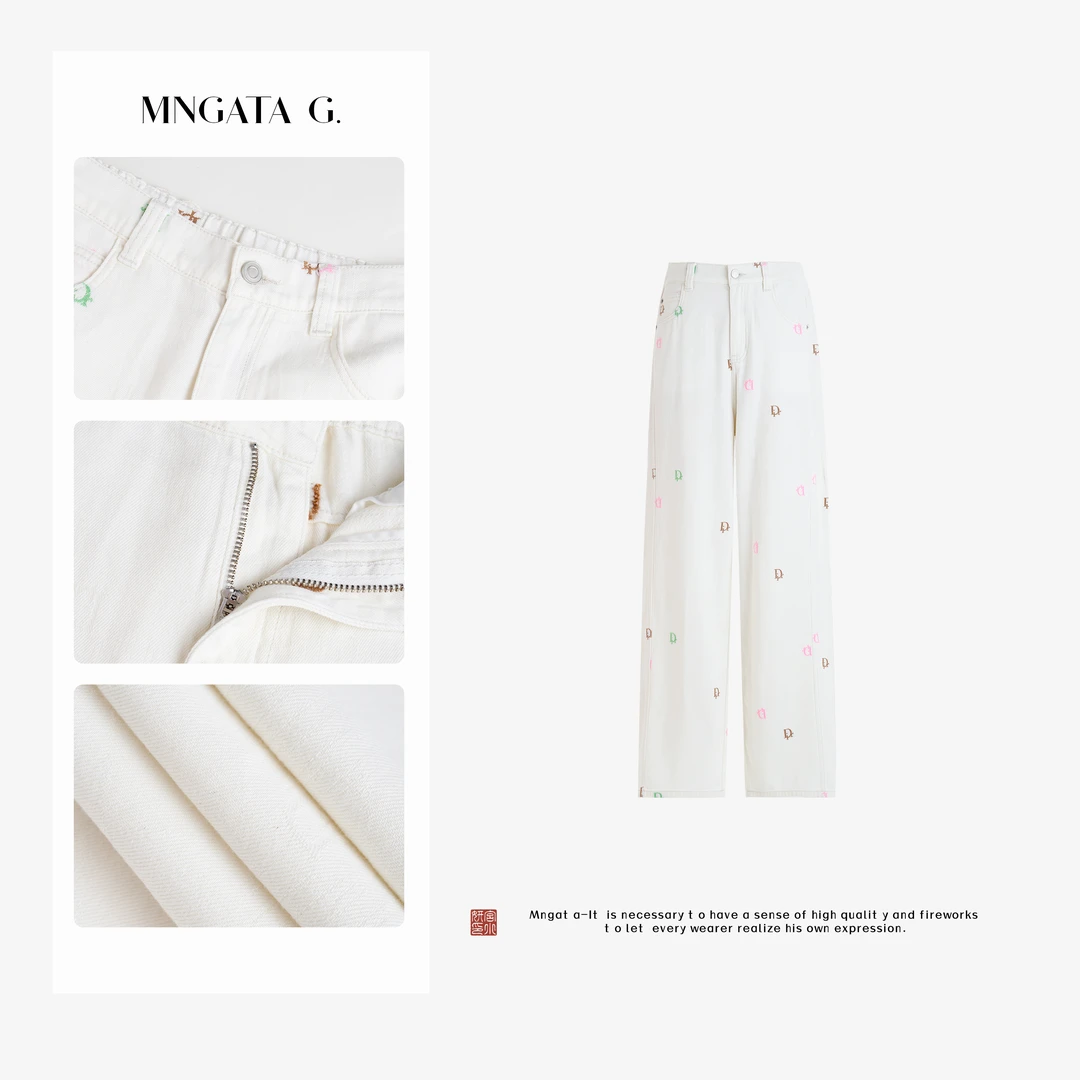 MNGATA G.宫小妍 【糖果裤】棉质夏日新中式中国风休闲裤子5041455