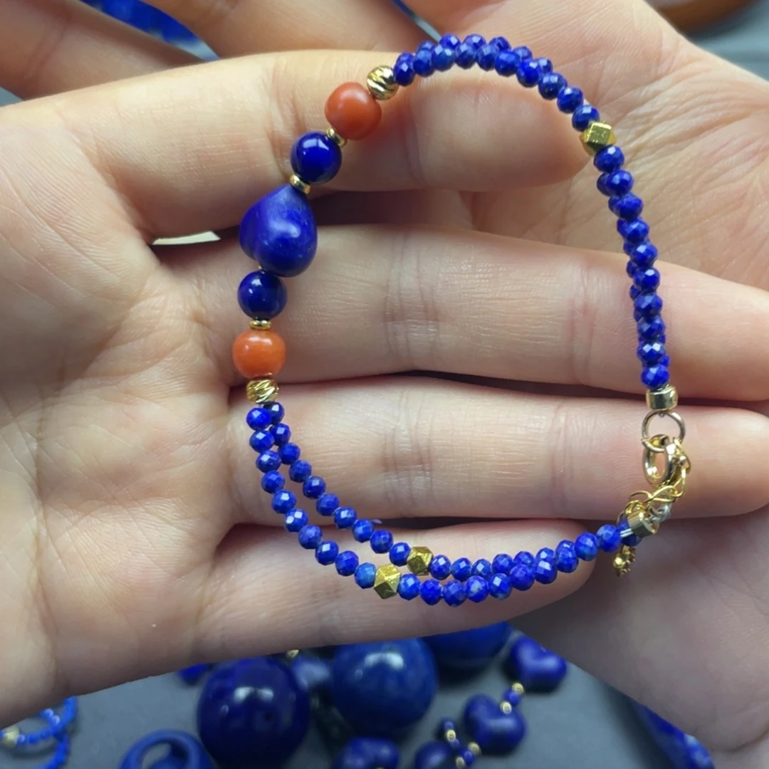 青金石未镶嵌手链