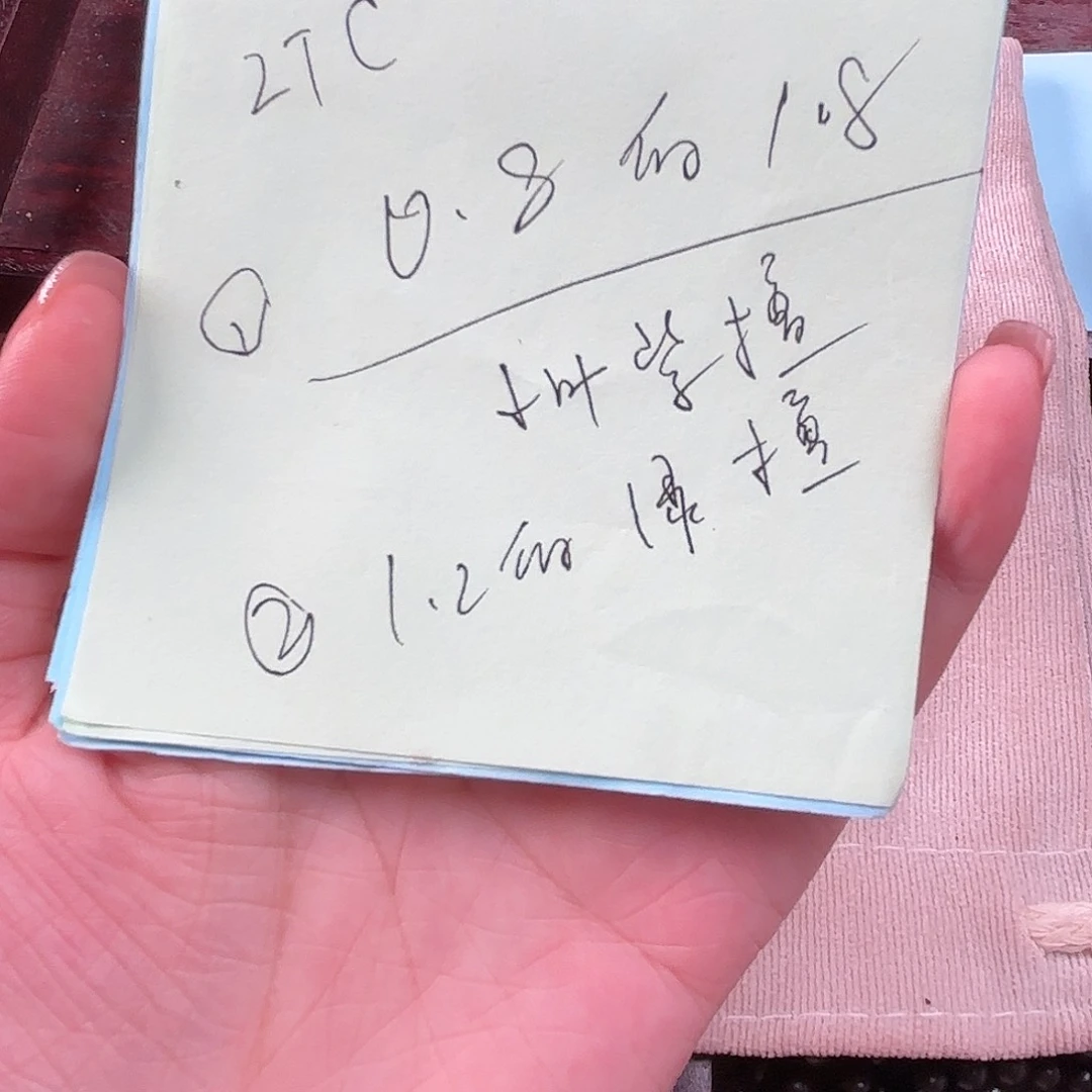 檀香紫檀（小叶紫檀）手串/手链Z*C