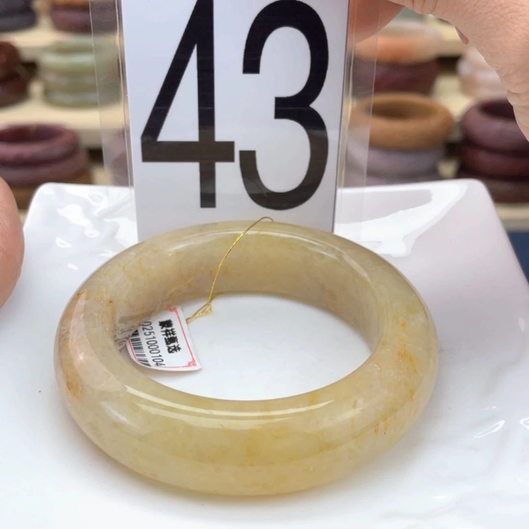 【闪购商品】石英质玉手镯未镶嵌