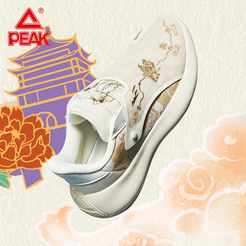 匹克态极国创-万国来朝文化鞋男25夏季新品厚底缓震休闲运动鞋