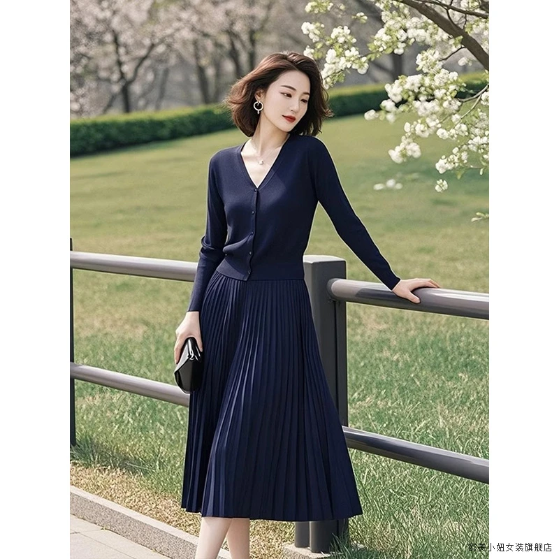 深蓝色针织套装女装2025秋季新款韩版开衫上衣百褶半身裙子两件套