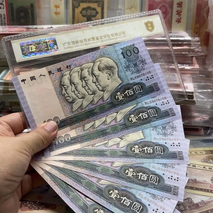 90100，6连，，无——————