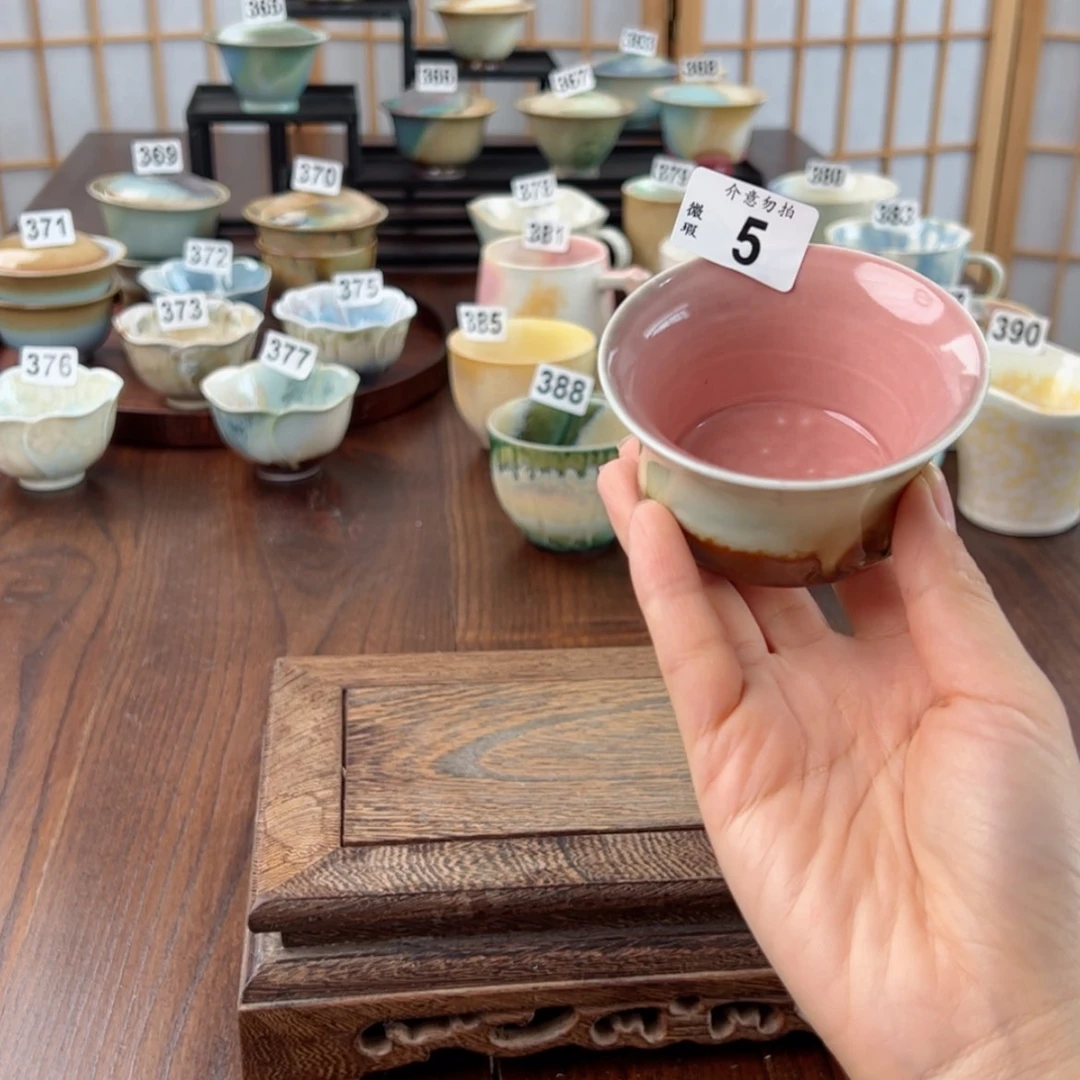 【闪购商品】5开播特价福利不退换/111111111