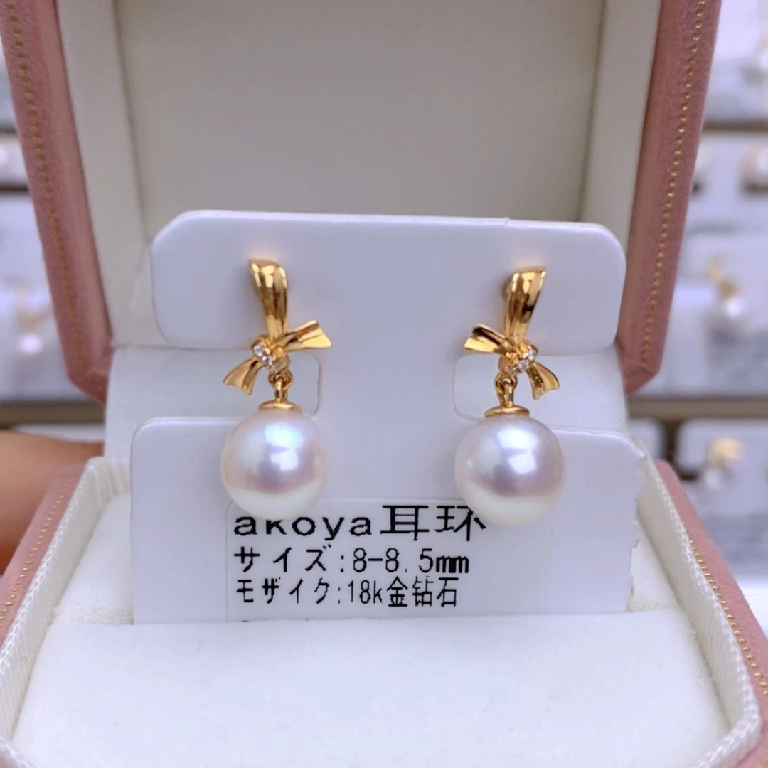 海水珍珠耳饰18K金镶嵌