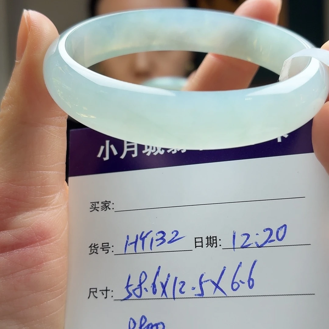 翡翠未镶嵌手镯天然翡翠手镯