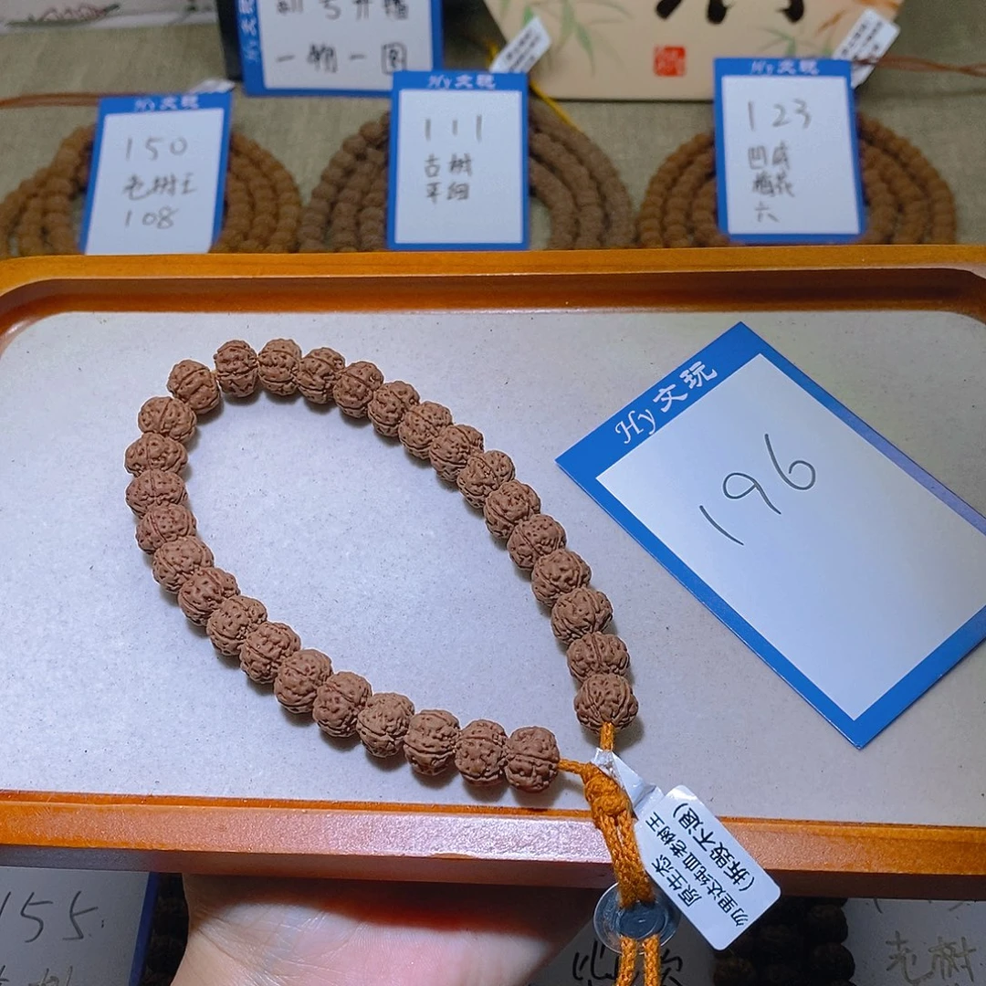 时***流手串金刚菩提196,纯血老树王12