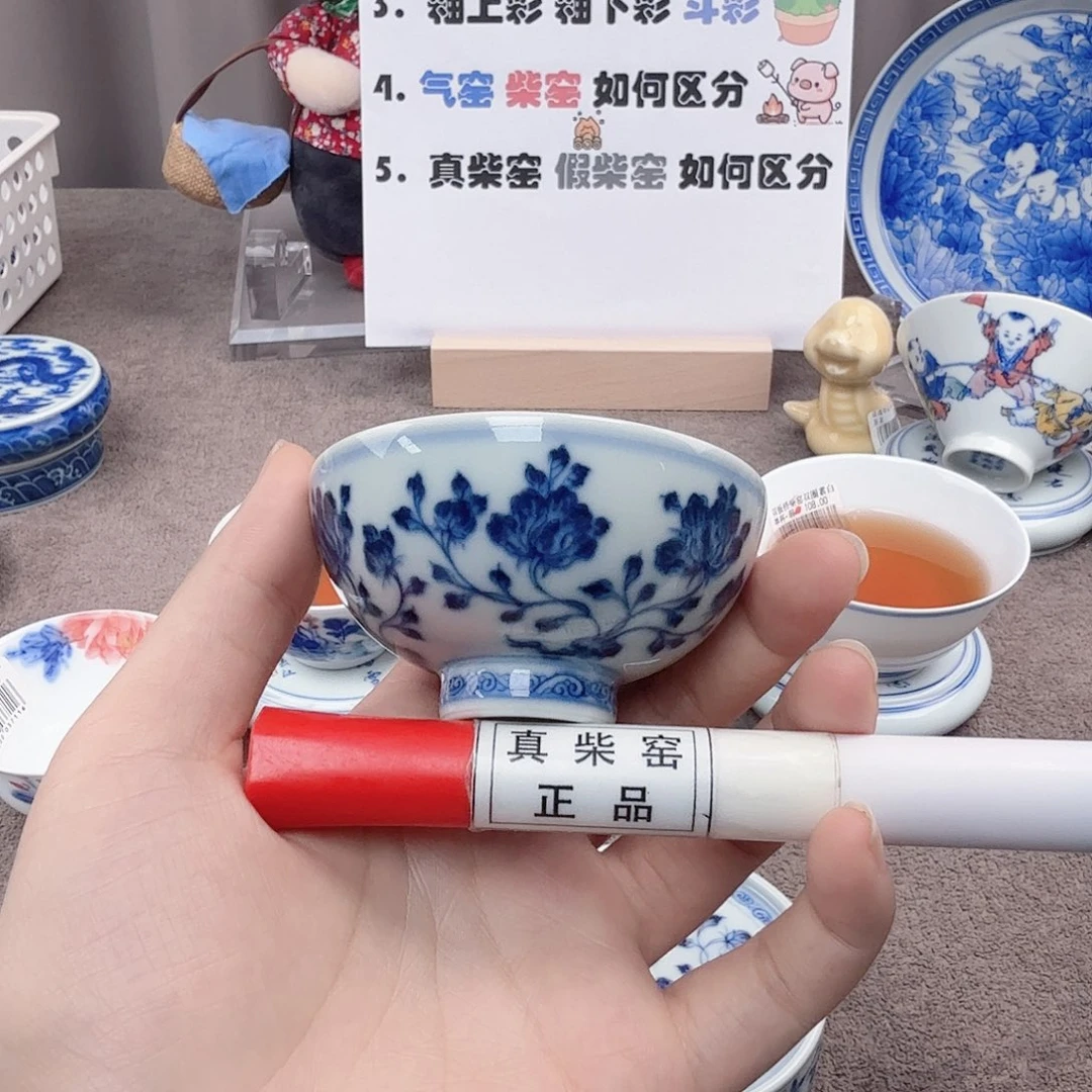 杯陶瓷制品加工工艺
