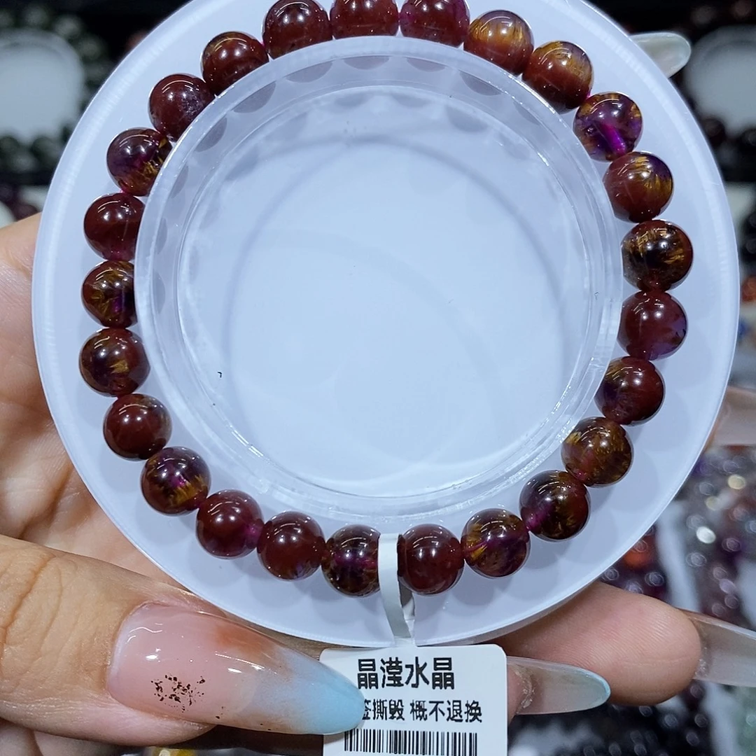 水晶未镶嵌手串极光天眼7