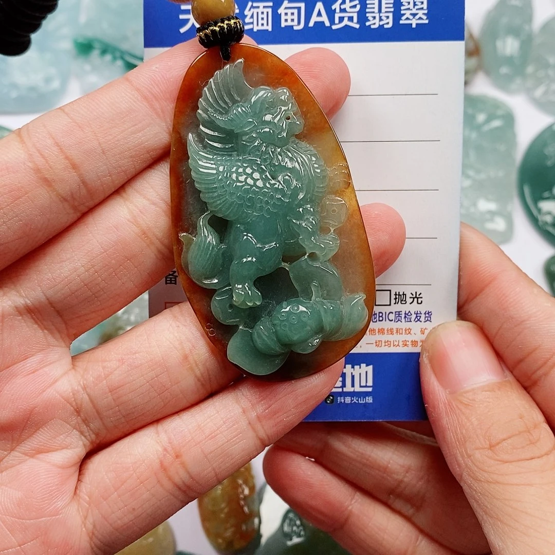 永***全颈饰未镶嵌翡翠麒麟
