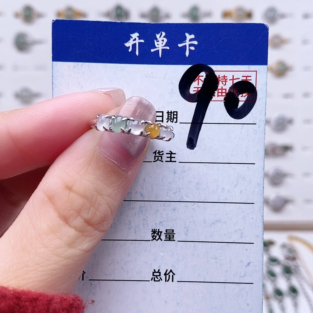 翡翠未镶嵌戒指戒指