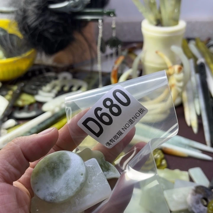 蛇纹石玉发饰合金M****a