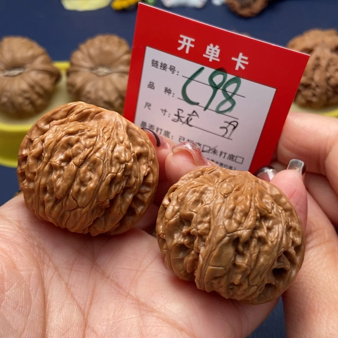 桃核吊坠文玩核桃