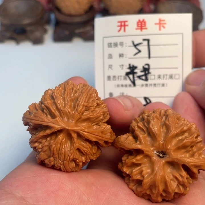 吊坠文玩核桃核桃