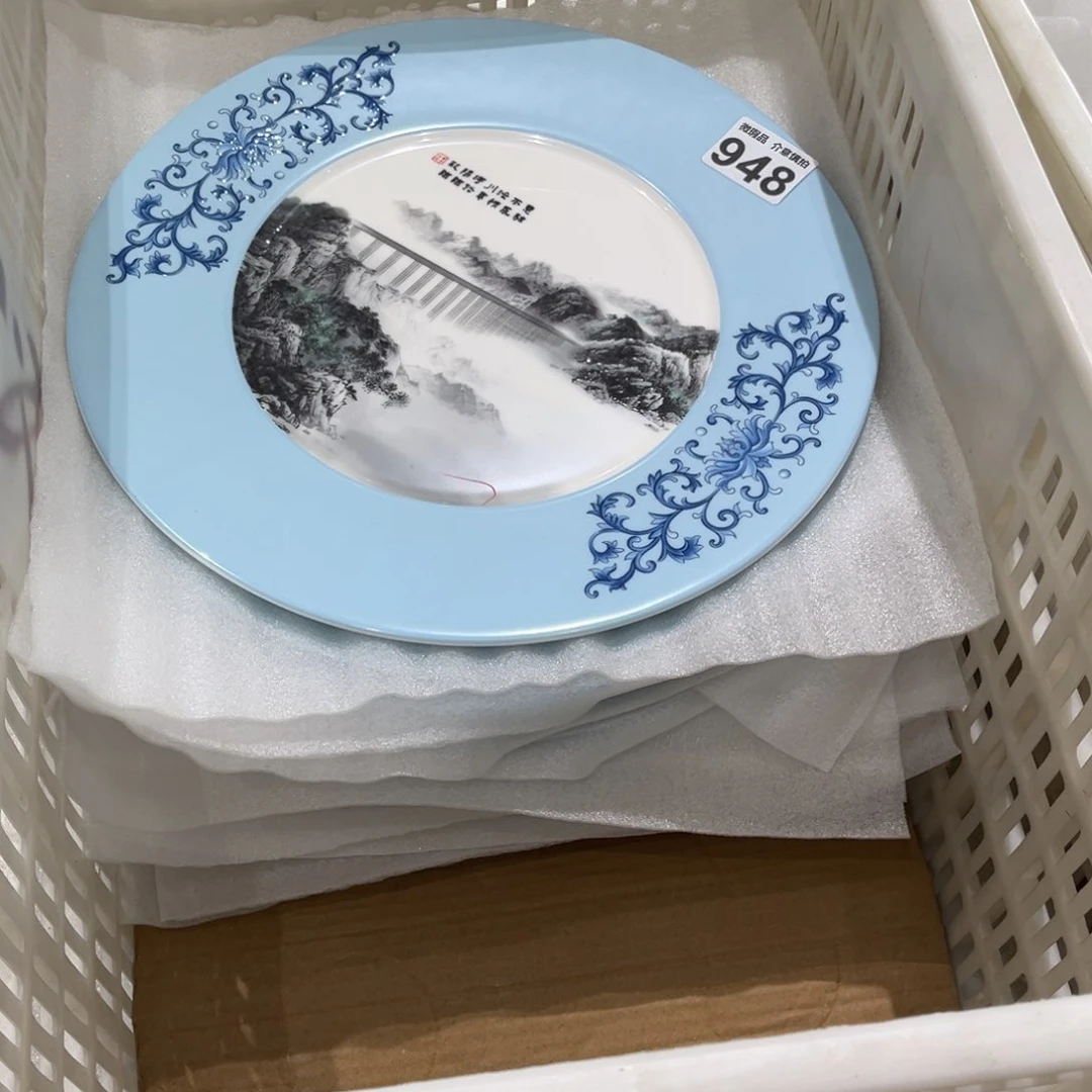 瓷片948 尾货微瑕孤品