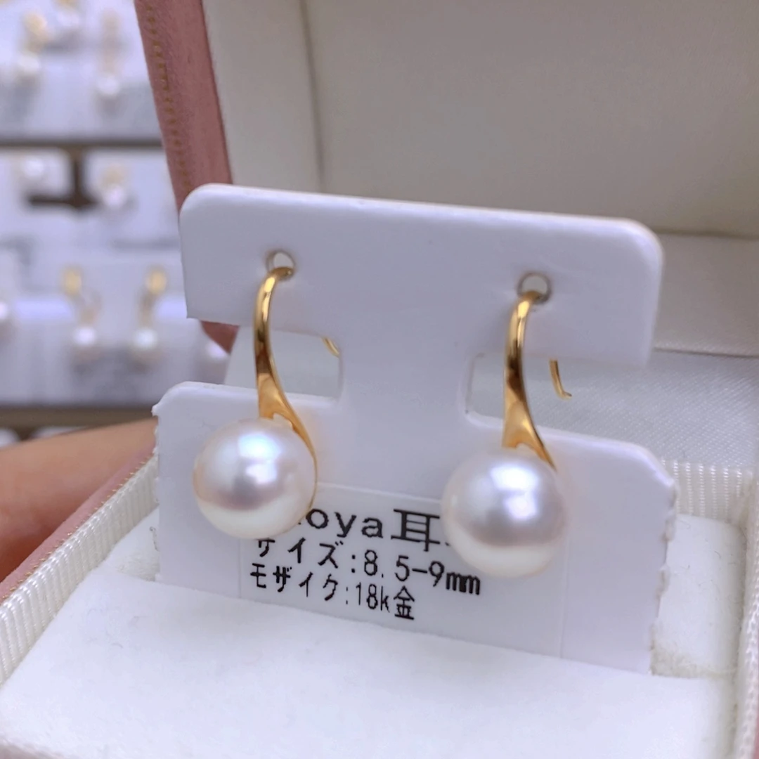 海水珍珠耳饰18K金镶嵌