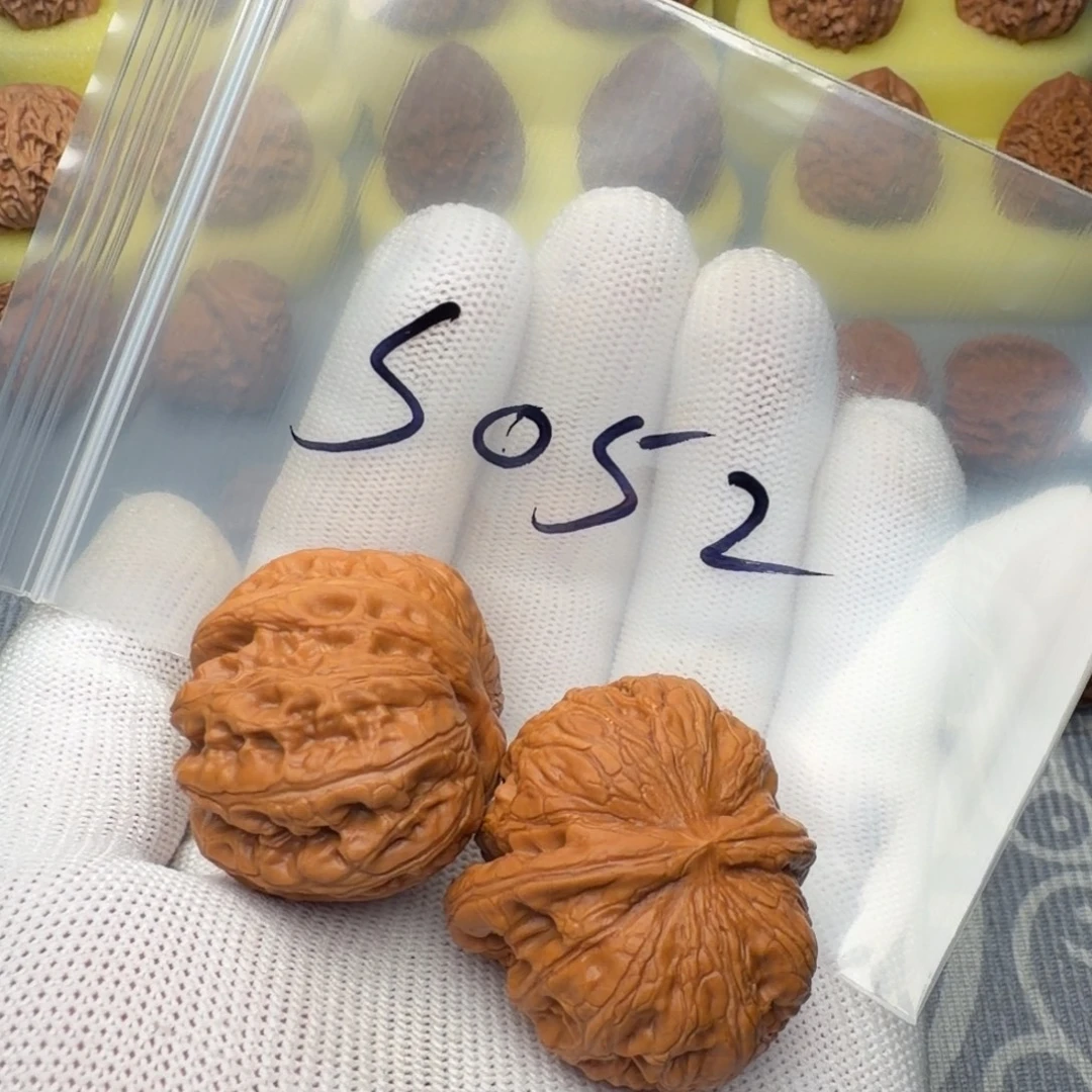 文玩核桃吊坠元宝39