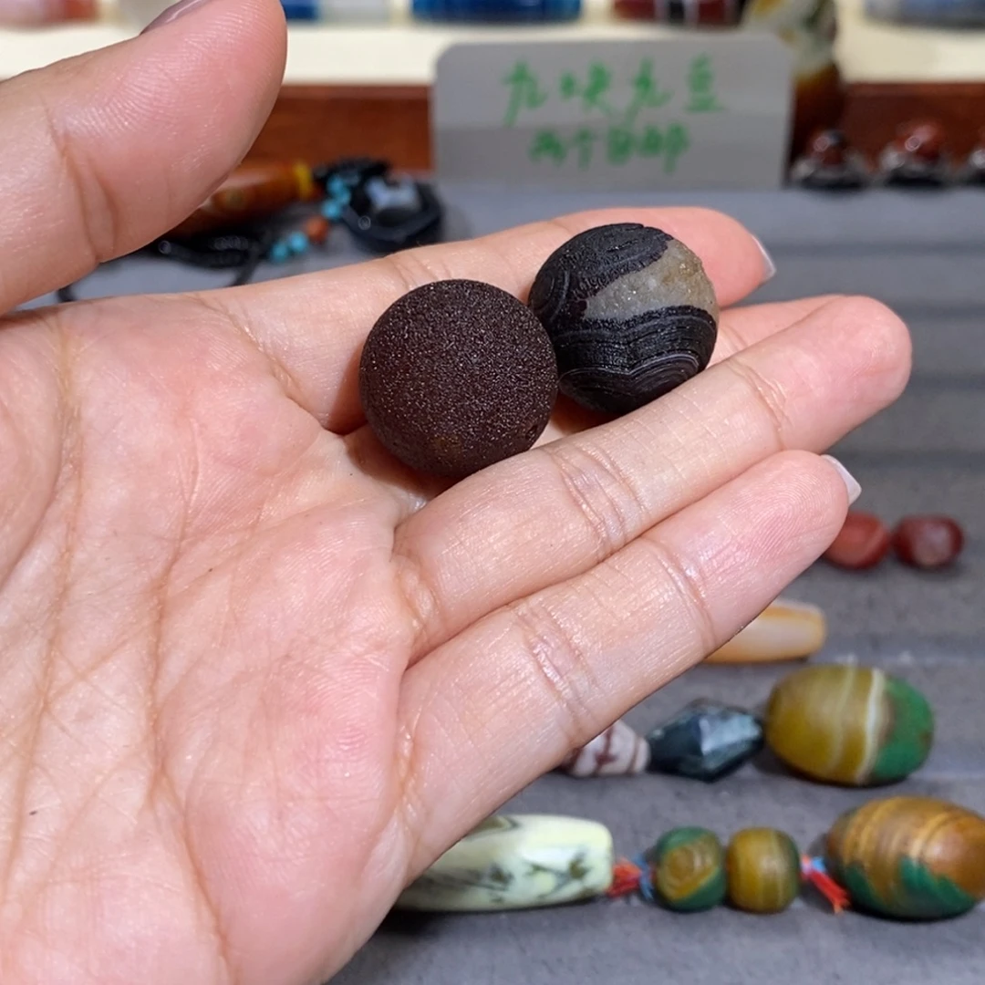 可***茶玛瑙/玉髓颈饰合金