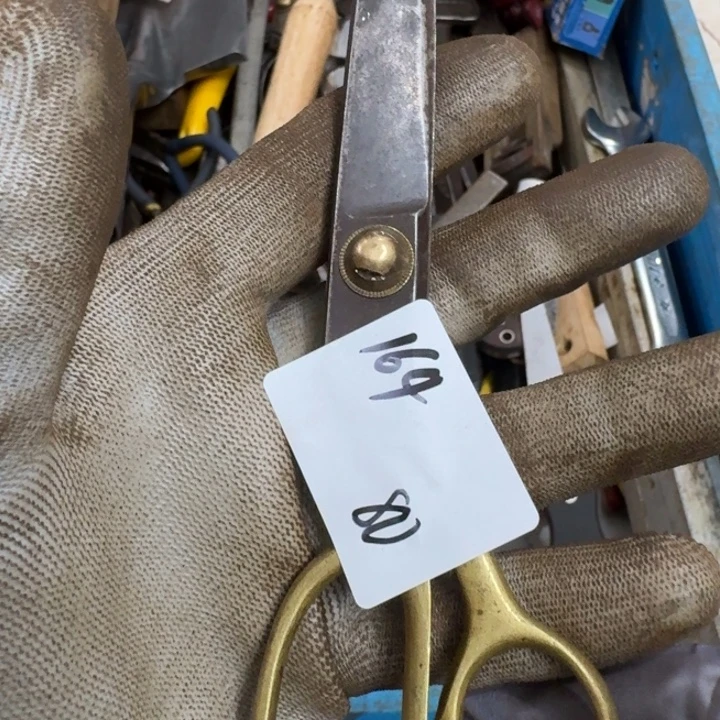 @***⑨家用五金工具系列