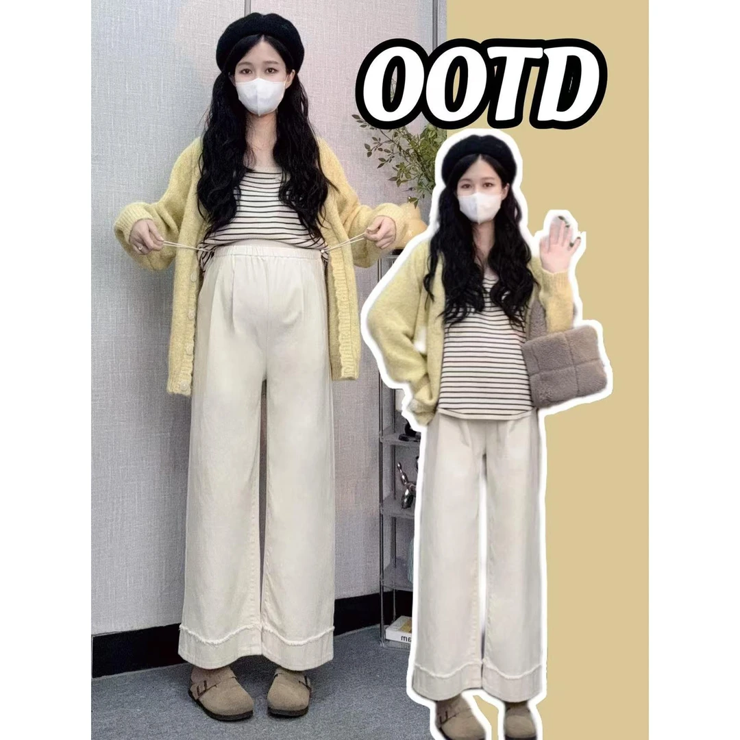 孕妇裤春夏款外穿纯棉牛仔裤时尚小个子显瘦宽松设计感垂感阔腿裤