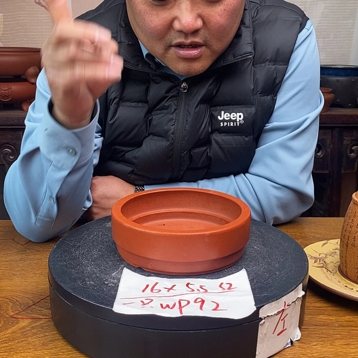 紫砂花盆货号一只WP92