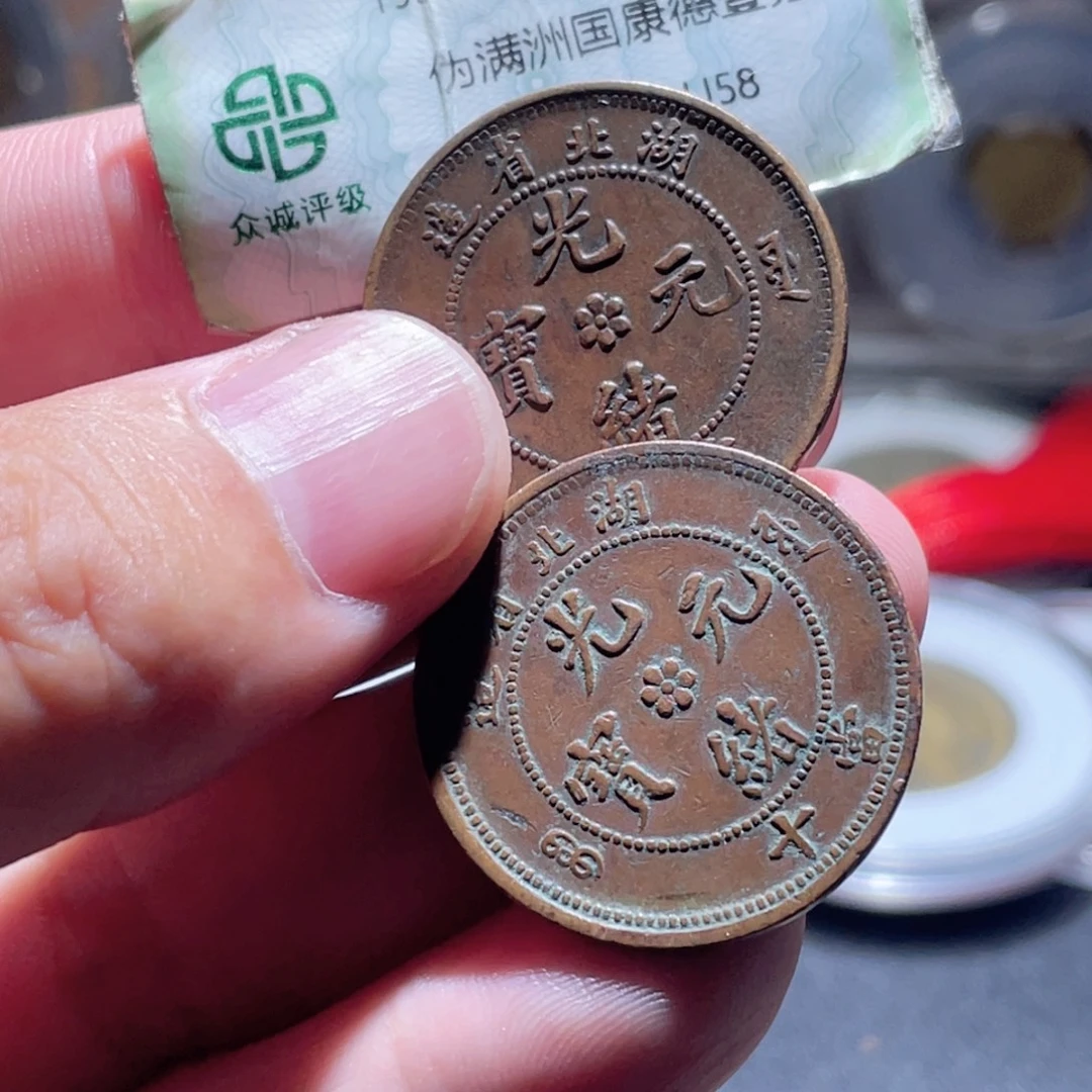 铜通古博今250923范范01