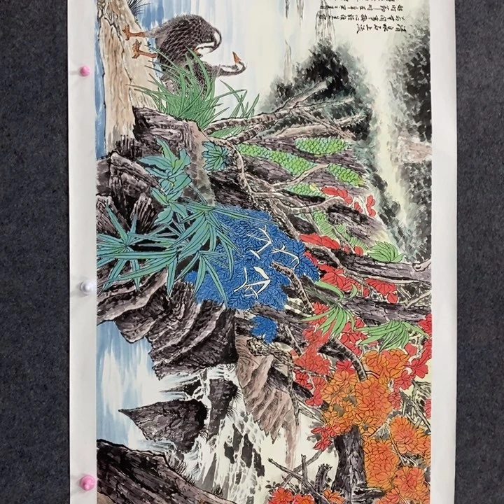 一二三四五六七八