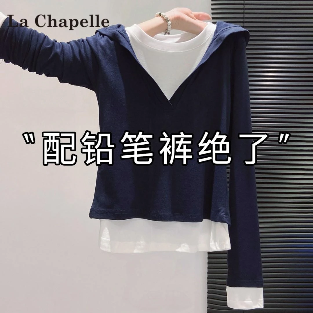 拉夏贝尔百搭漫画纯欲风女T恤2025秋冬上新老钱风松弛感女装贵气