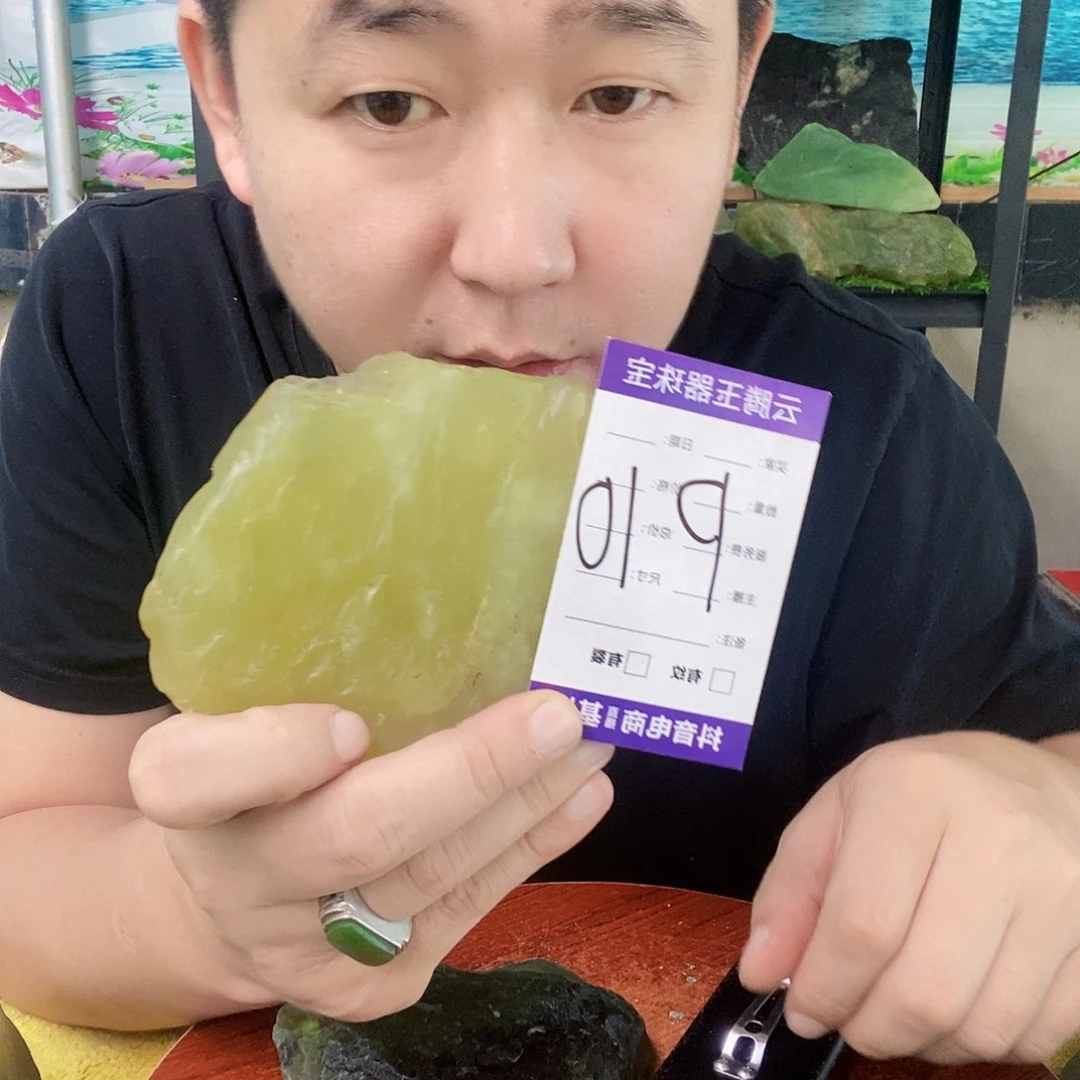 未镶嵌蛇纹石玉纯天然岫玉原石