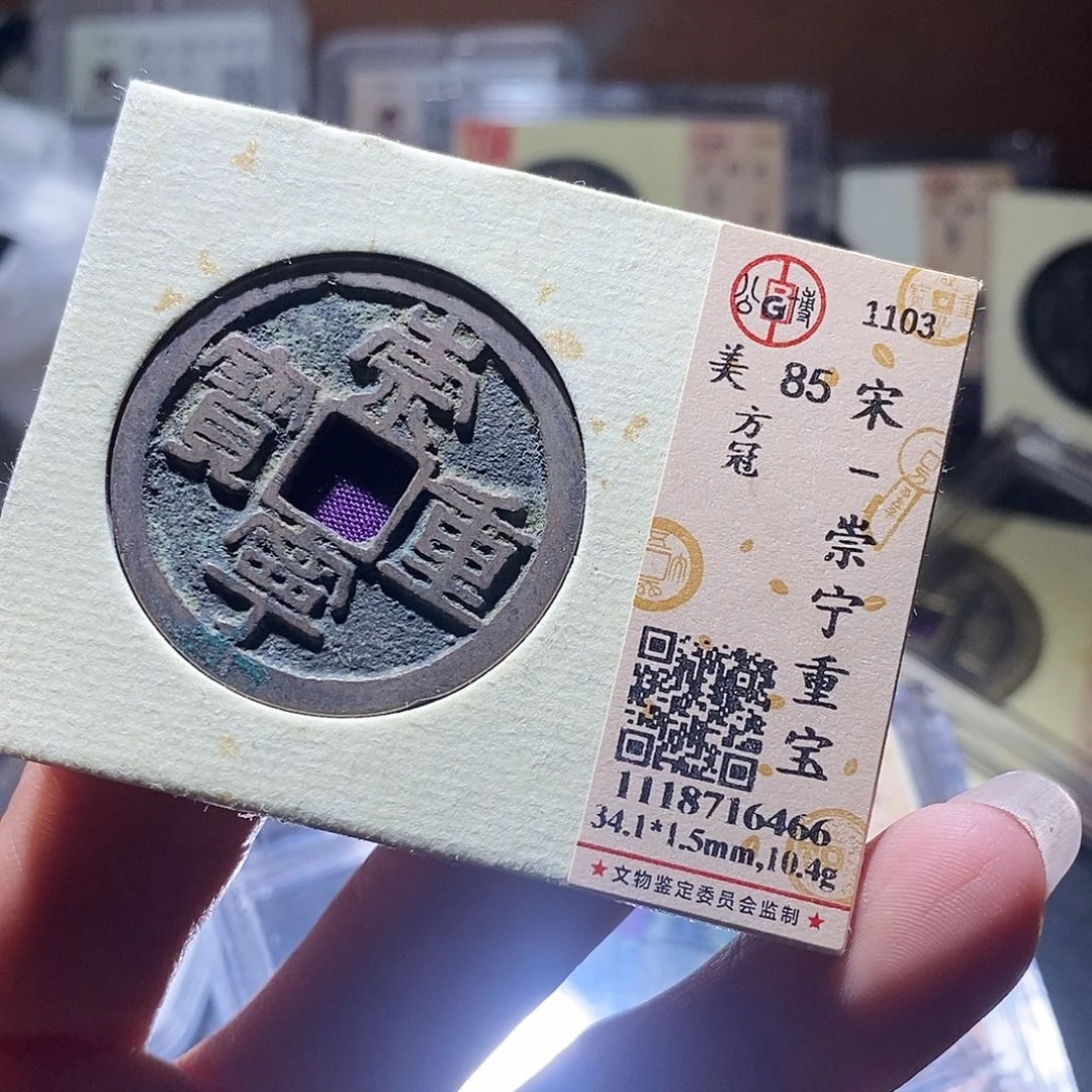 铜74 发财发财发财发财发财