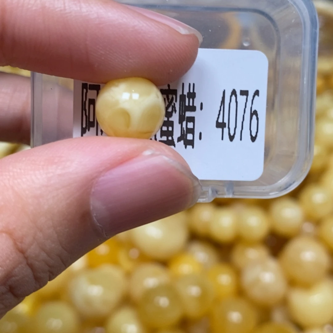 蜜蜡未镶嵌珠宝奇石4076