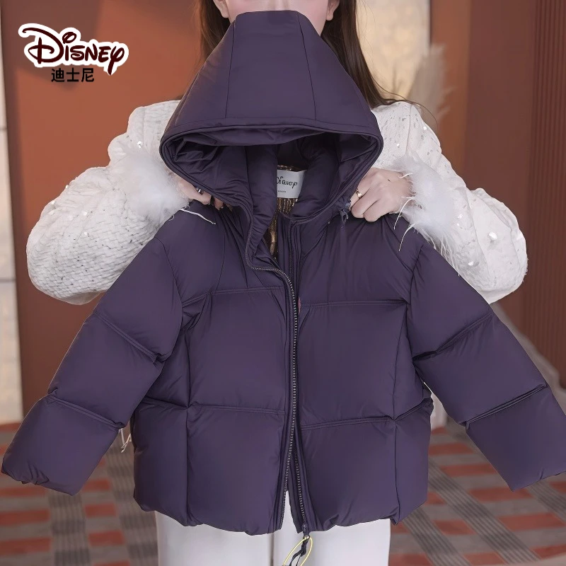 2025冬季新款男女童加厚保暖白鸭绒拼接连帽外套儿童时尚休闲