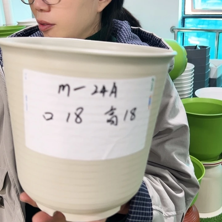 正品高陶口18高18带托8支白色