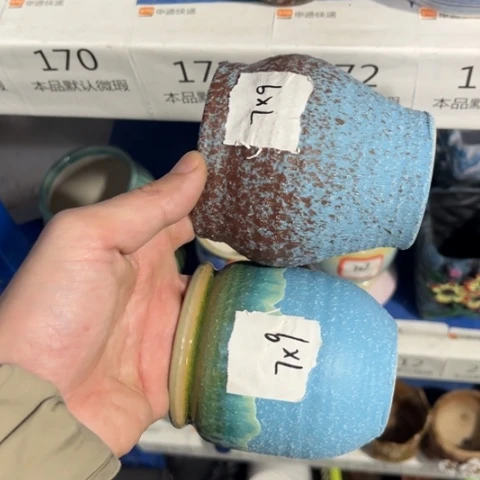 2［所有订单凑满15包邮］7×9