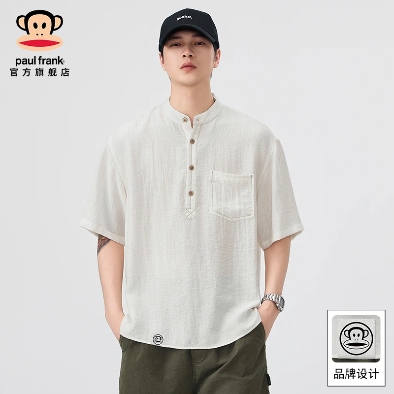 PaulFrank/大嘴猴夏季立领亚麻短袖衬衫男士美式潮牌休闲宽松衬衣