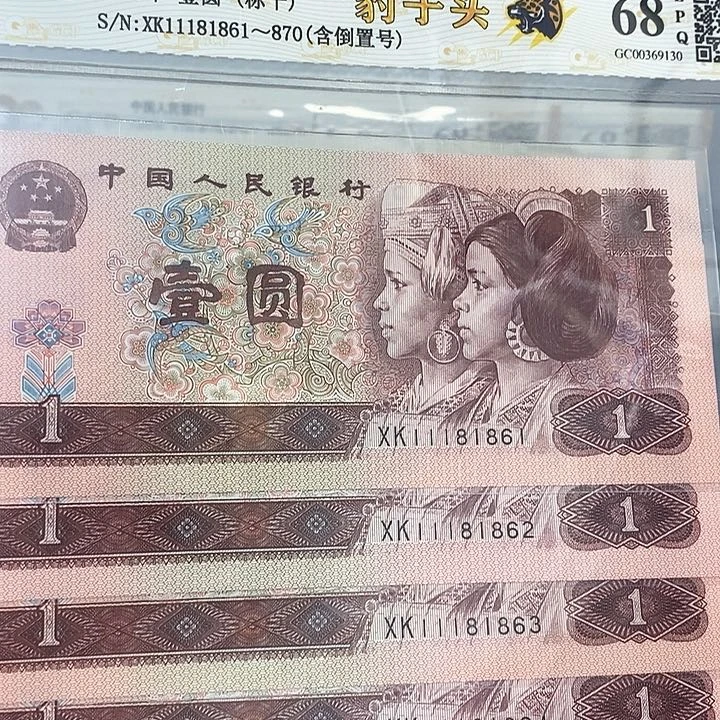 倒置号标十11181861，，，，，