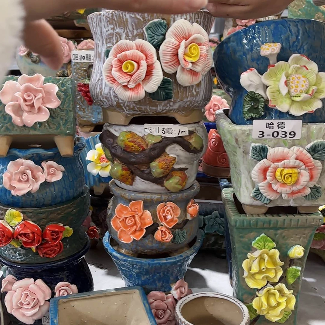 【闪购商品】红陶福利