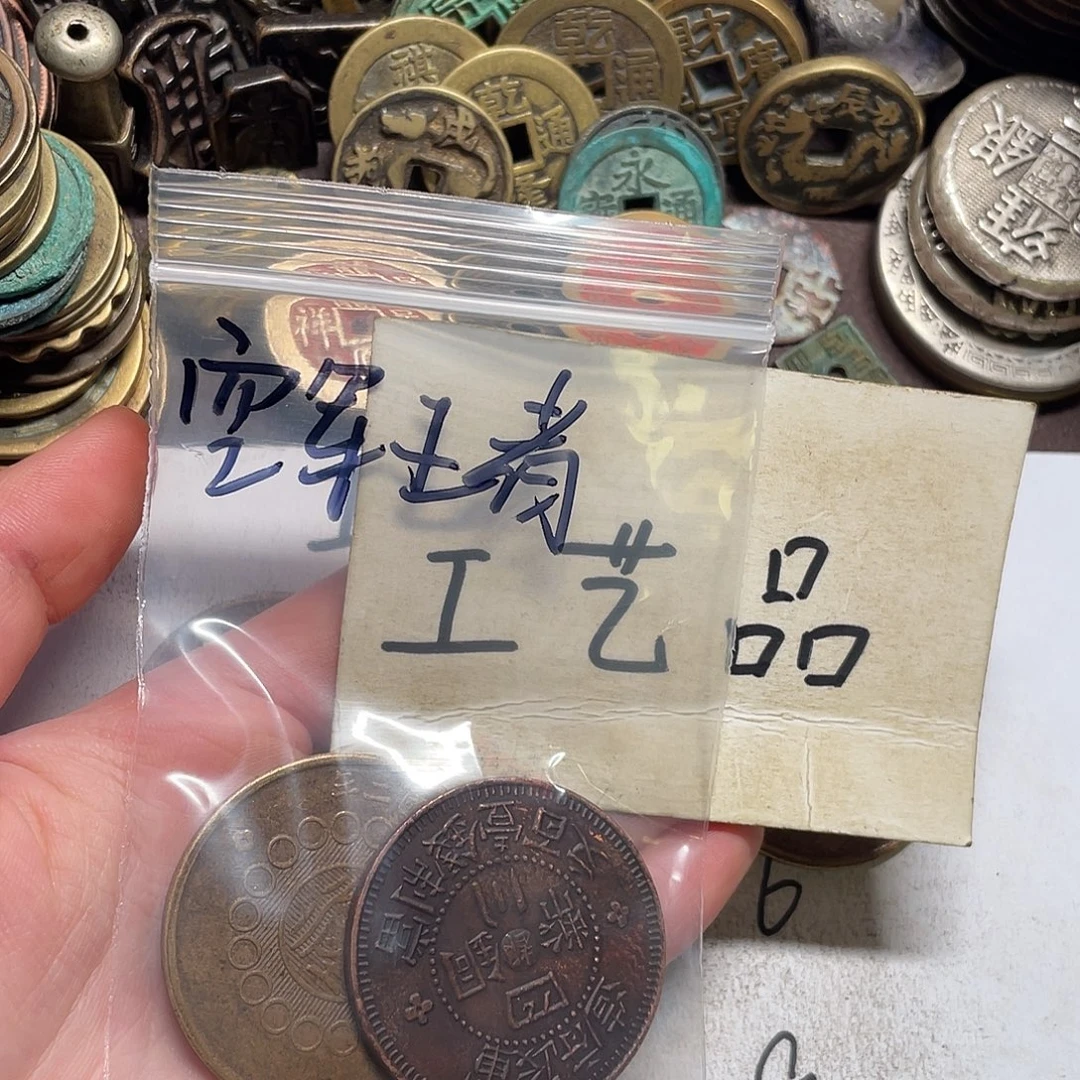 空***者铜工艺品工艺品工艺品