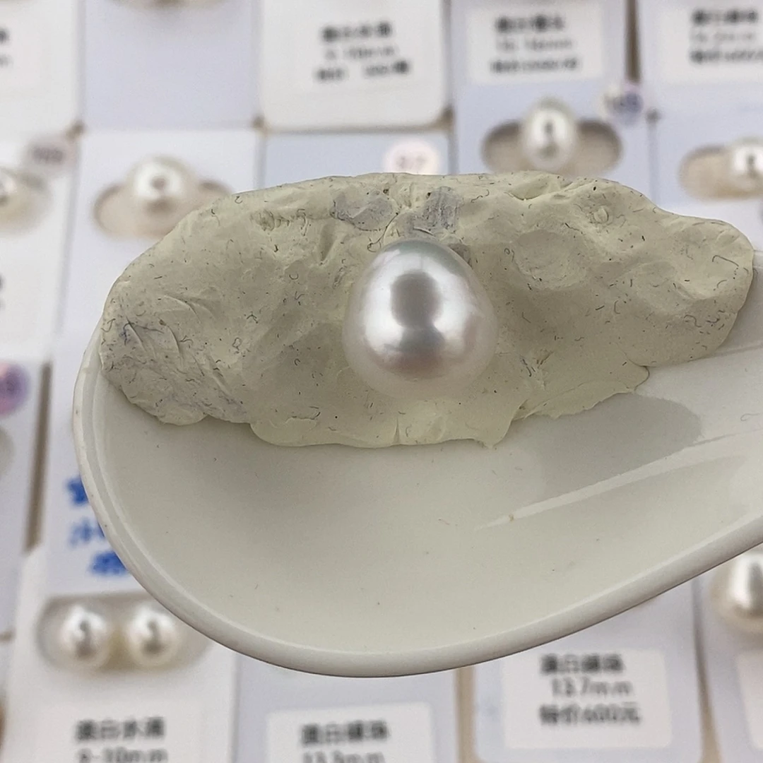 未镶嵌海水珍珠澳白单颗