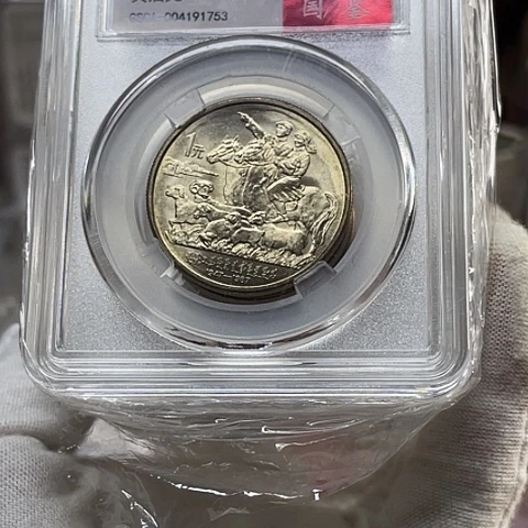 其他普通金属内蒙69分评级，，，，，，